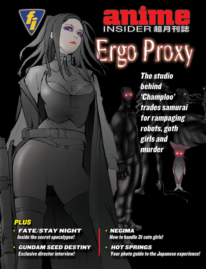 Ergo proxy | Poster