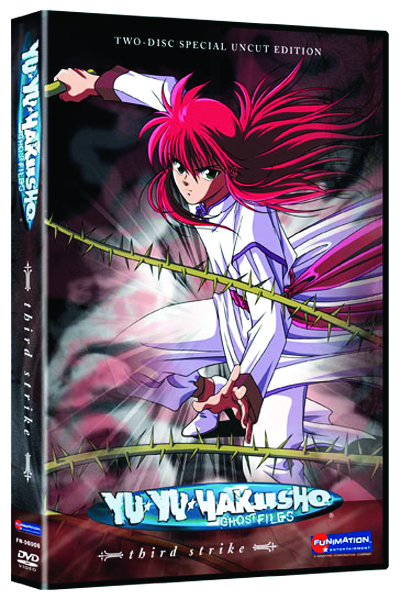 Jan Yu Yu Hakusho Episodes 43 56 Dvd Uncut Previews World