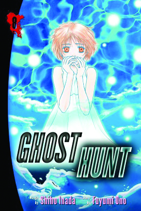 Ghost Hunt Volume 1