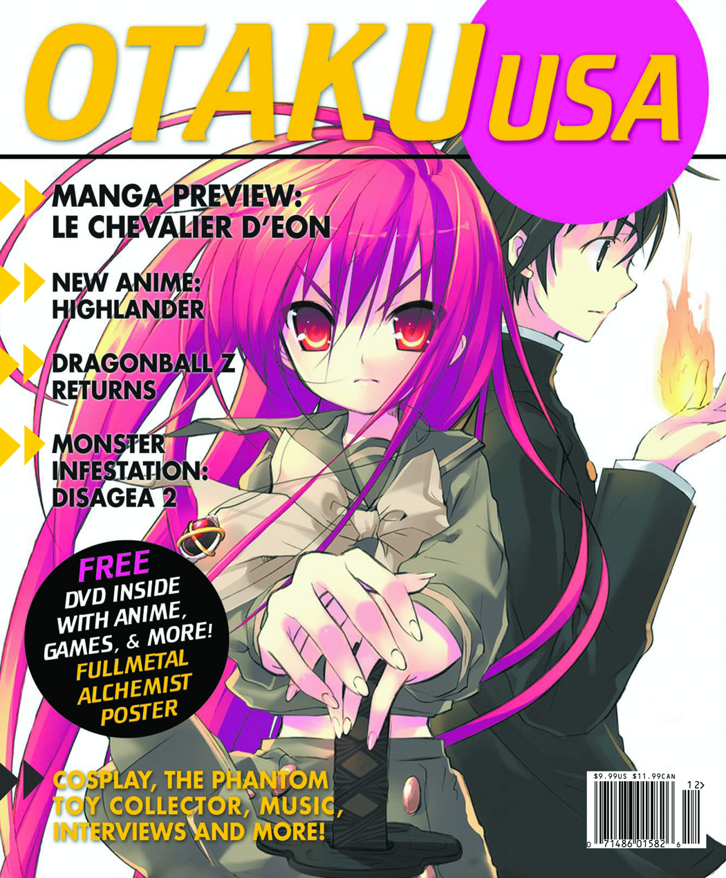 the quintessential quintuplets Archives - Page 3 of 3 - Otaku USA Magazine