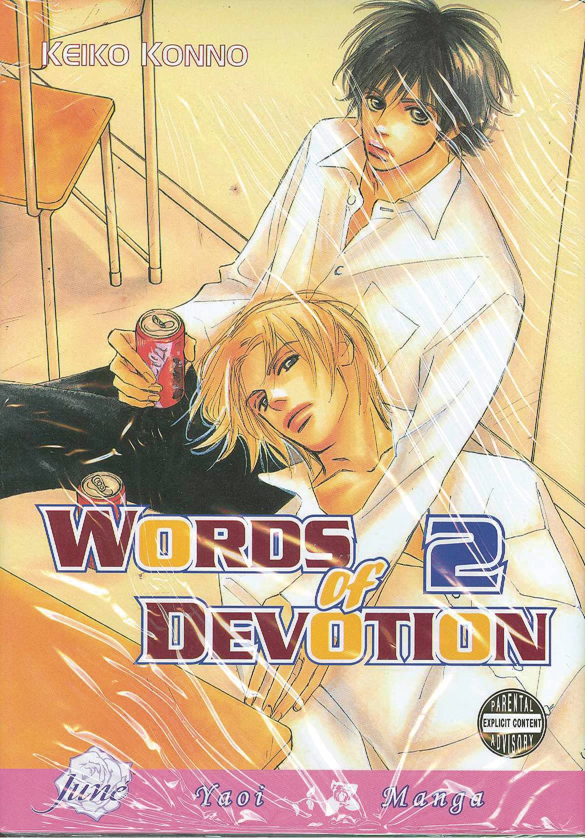 From Duty To Devotion Manga OCT073462 - WORDS OF DEVOTION GN VOL 02 (MR) - Previews World