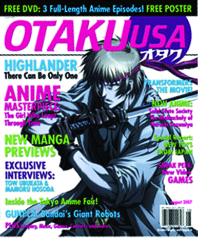 the quintessential quintuplets Archives - Otaku USA Magazine