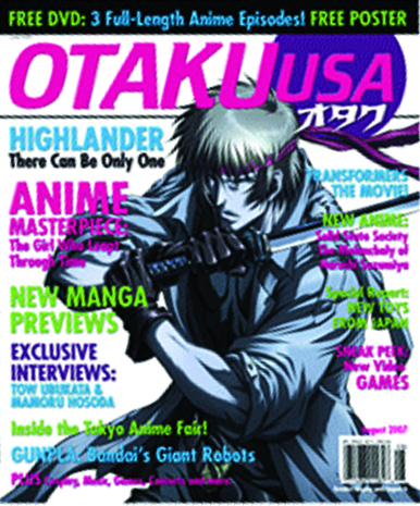 akkun to kanojo Archives - Otaku USA Magazine