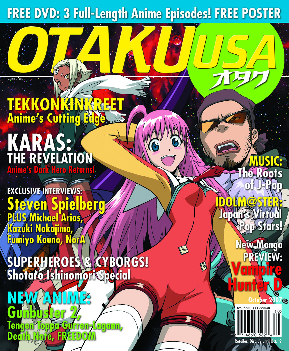 tomodachi game Archives - Otaku USA Magazine