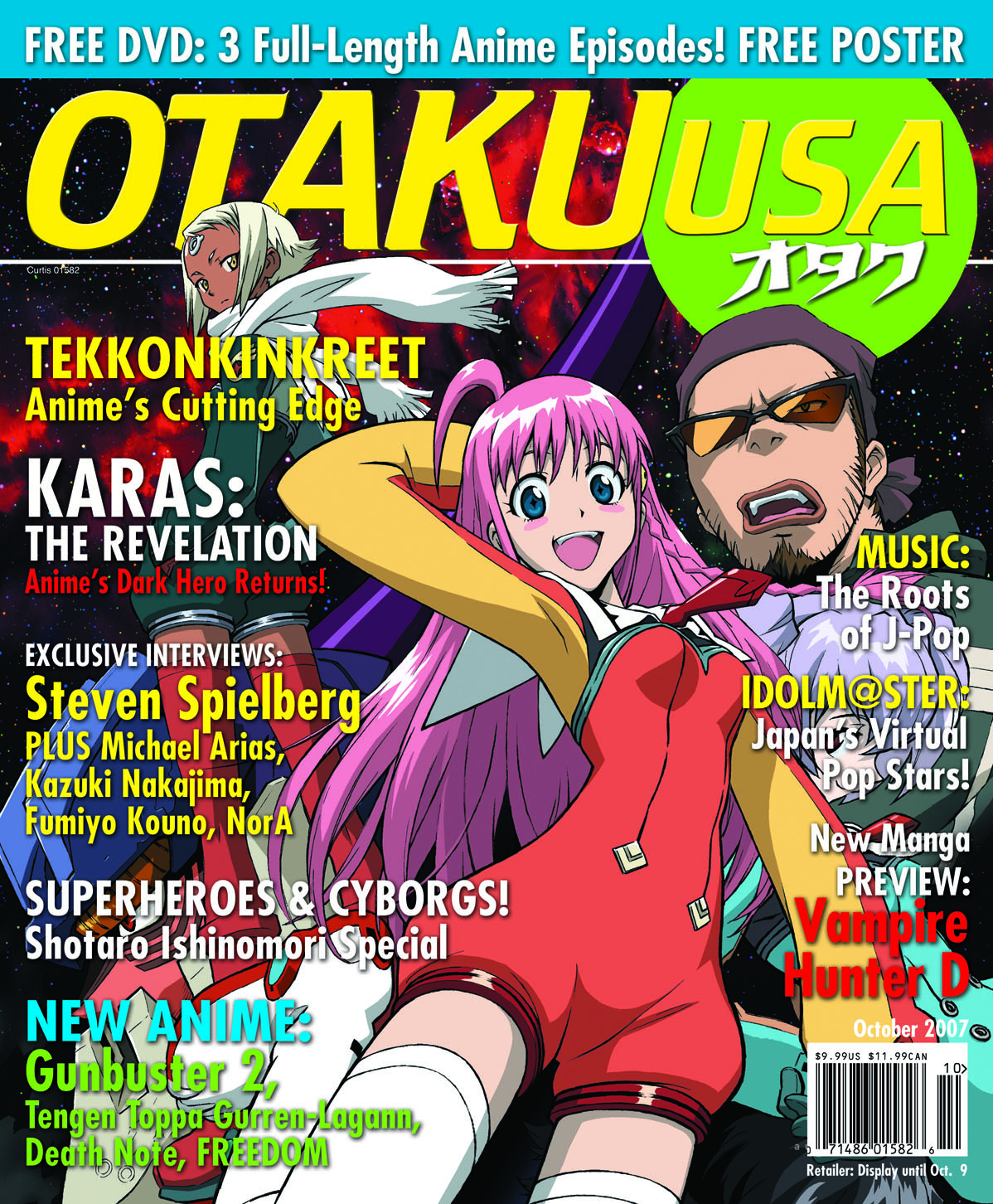 the quintessential quintuplets Archives - Page 3 of 3 - Otaku USA Magazine