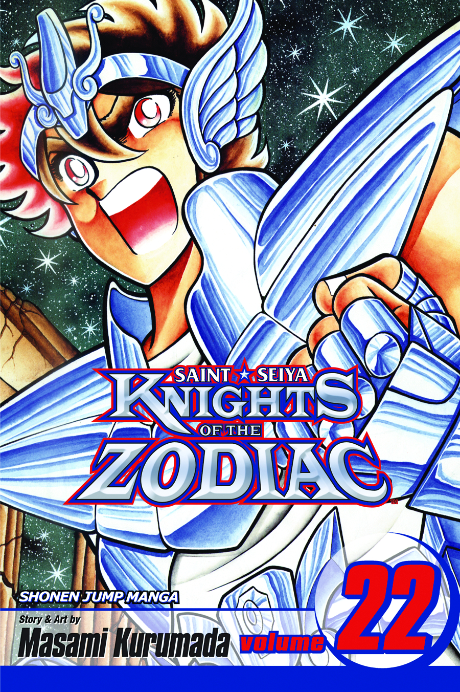 knights of the zodiac video game