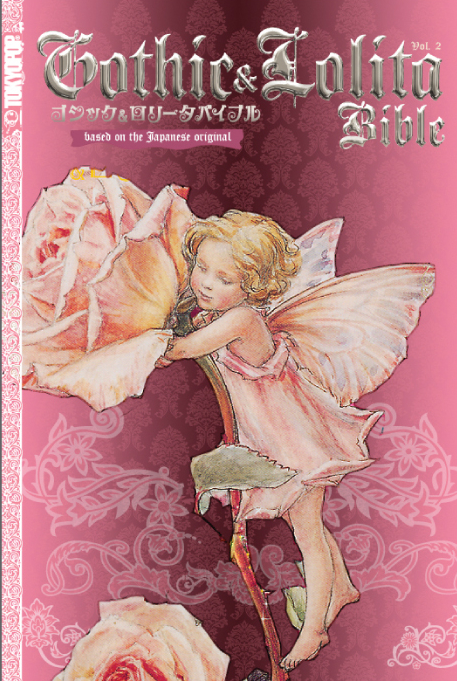 Gothic & Lolita Bible vol.6 JAPAN Book