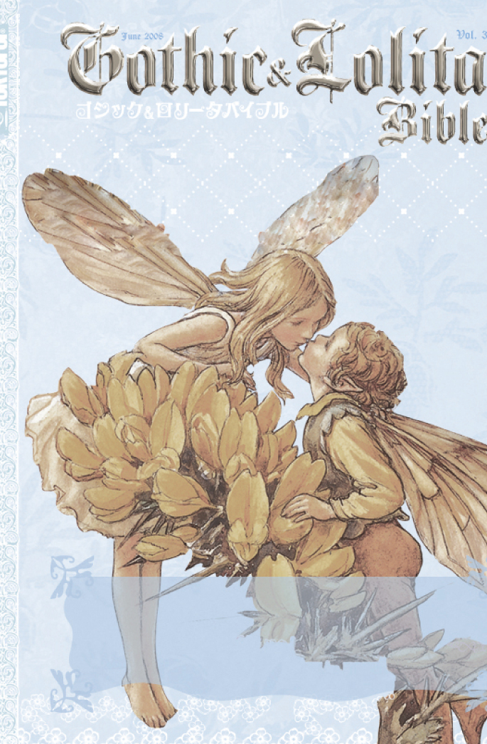 JUN084217 - GOTHIC AND LOLITA BIBLE VOL 03 (OF 6) - Previews World
