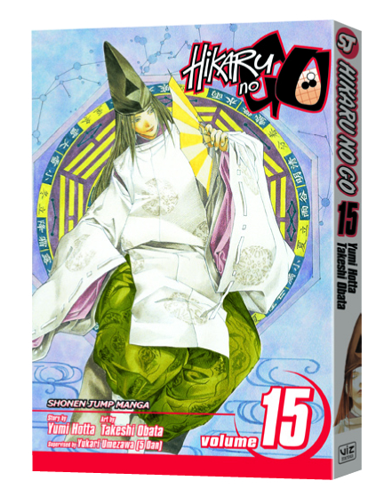 VIZ  The Official Website for Hikaru no Go