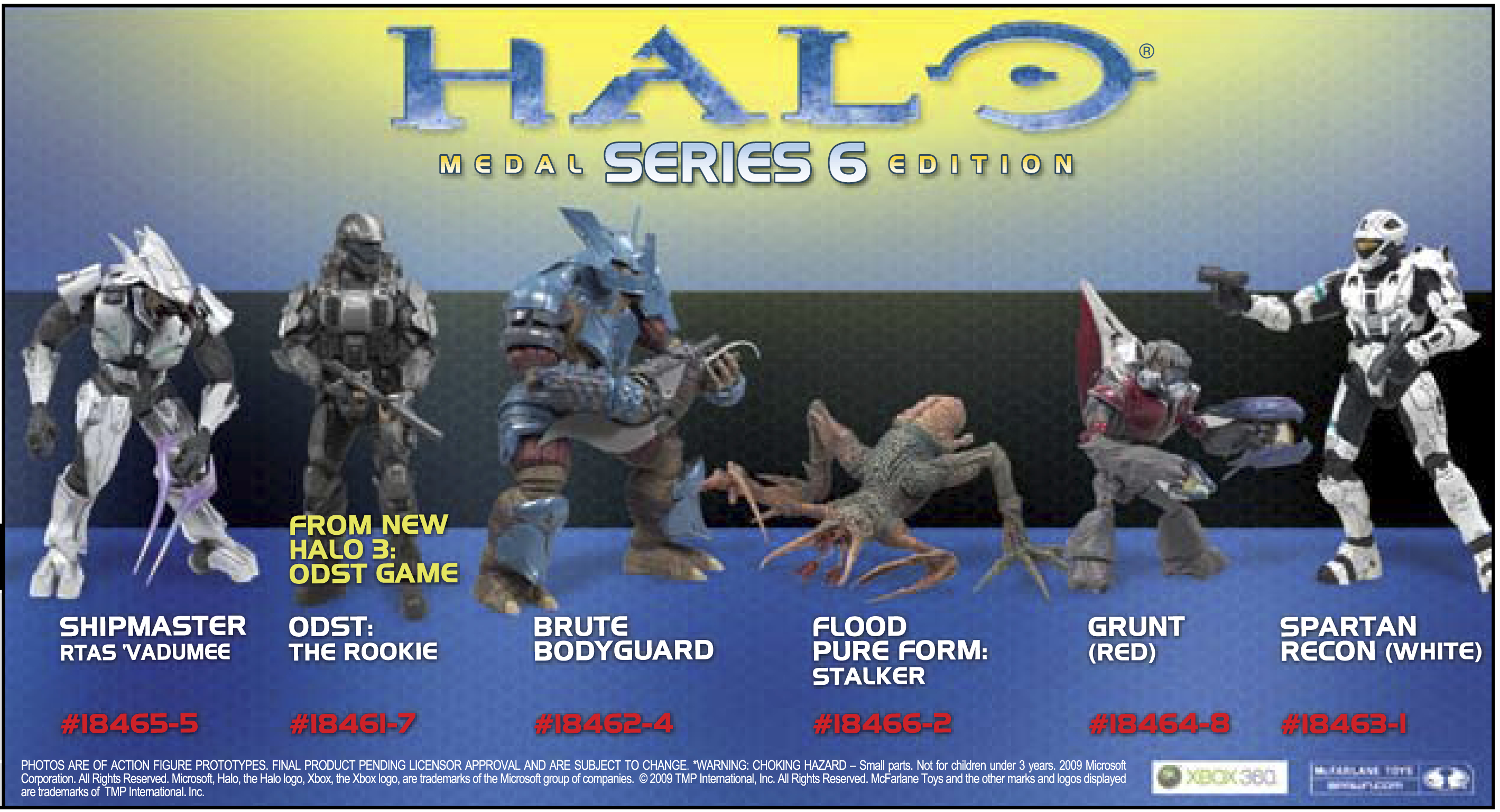 Amazon | マクファーレン HALO3(ヘイロー3) シリーズ6 MEDAL