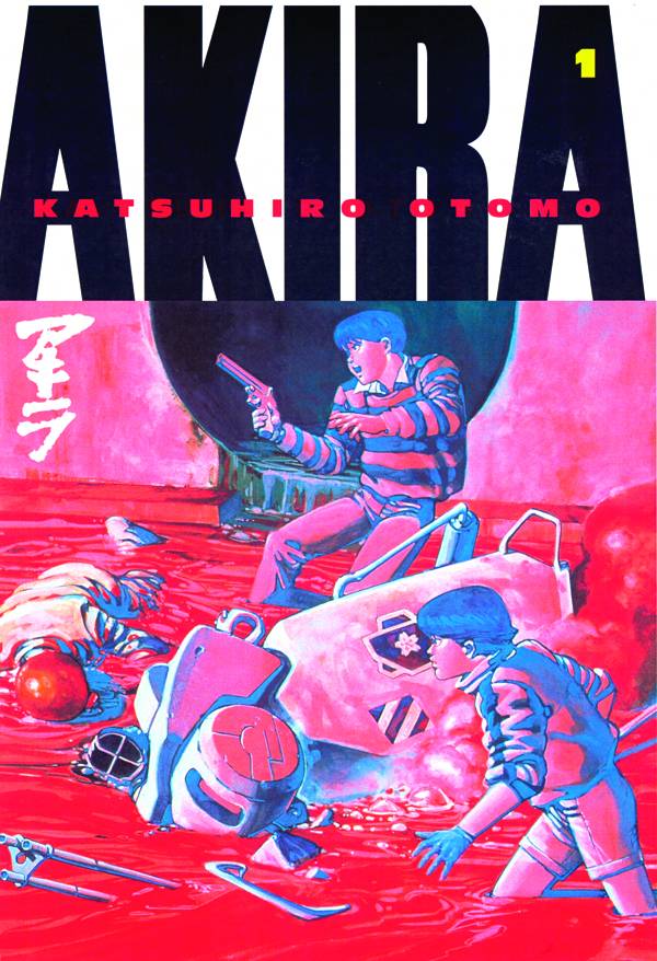 AKIRA KODANSHA ED GN VOL 01 (MR)