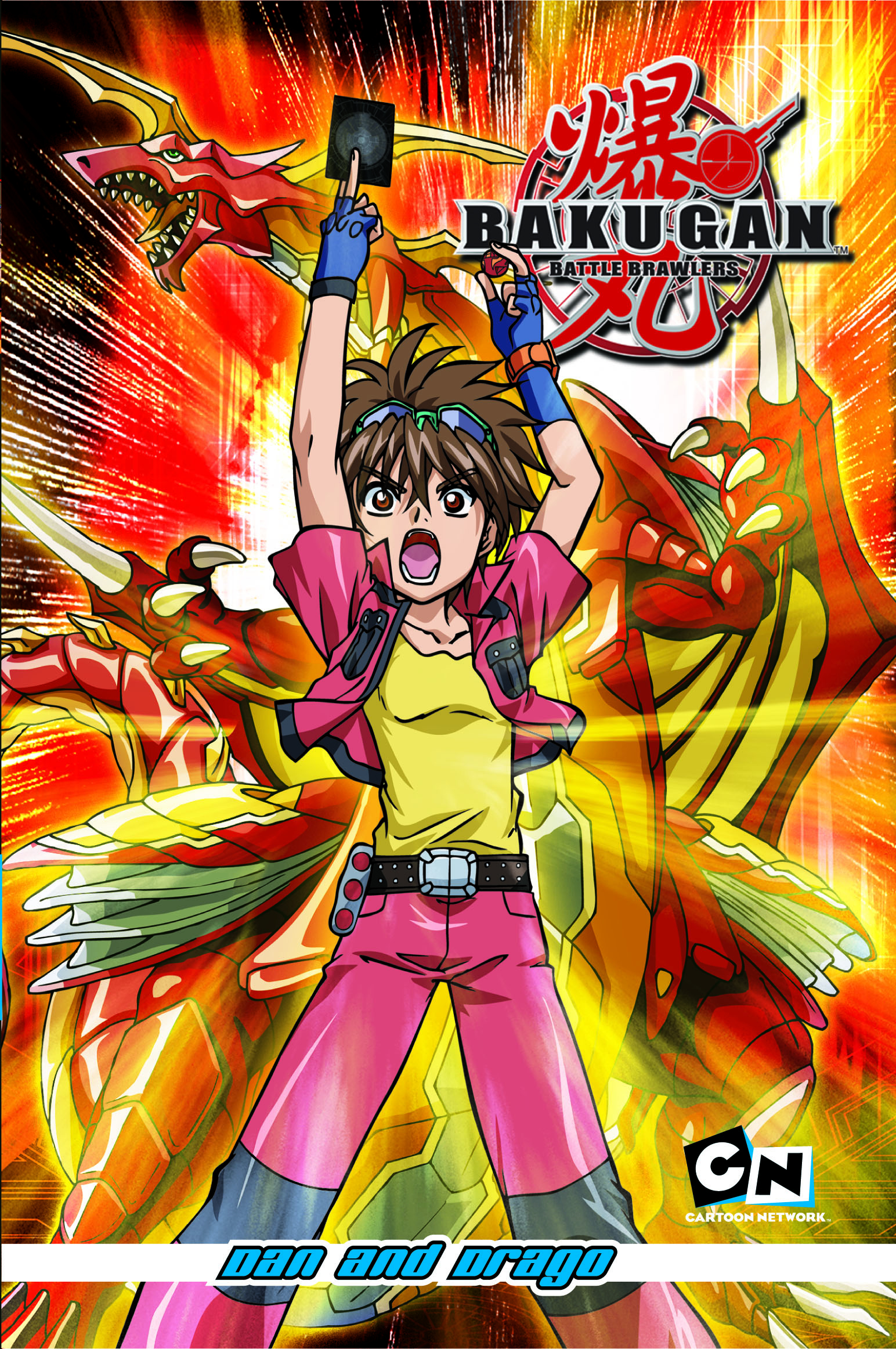 Preview: 'Bakugan: Battle Brawlers