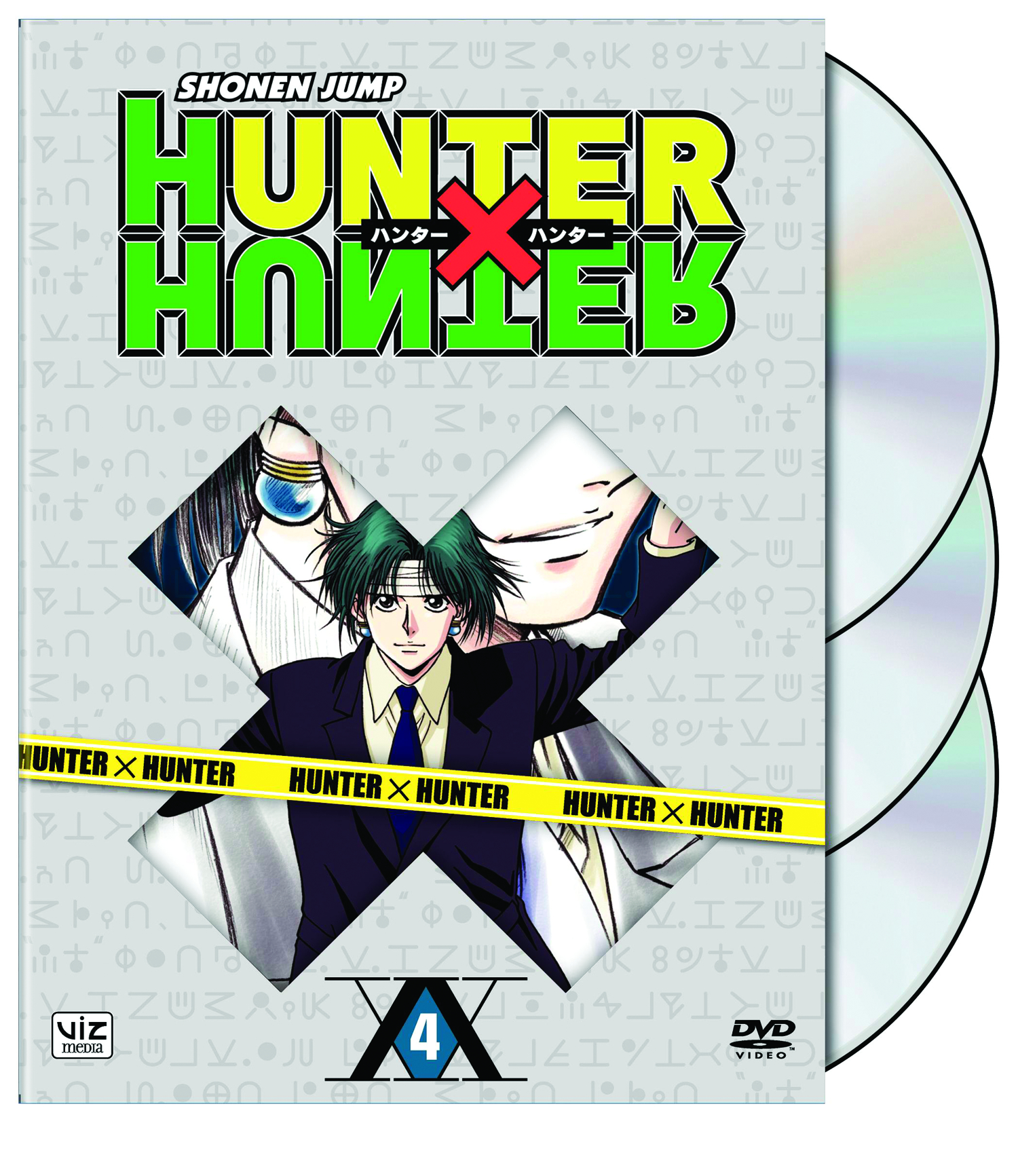 Oct Hunter X Hunter Uncut Dvd Box Set Vol 04 Previews World