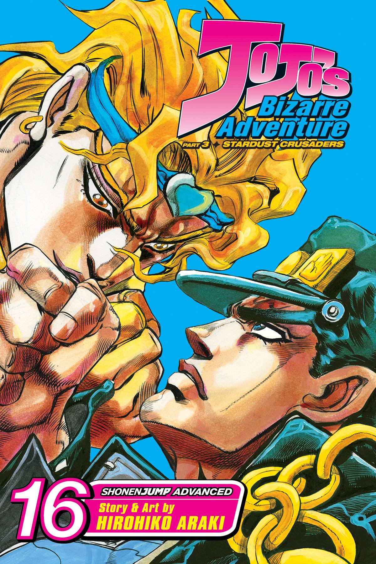 JoJo's Bizarre Adventure, Vol. 16 by Hirohiko Araki