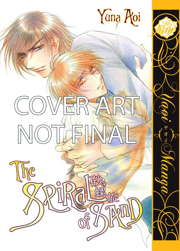 OCT100989 - SPIRAL OF SAND GN (MR) - Previews World