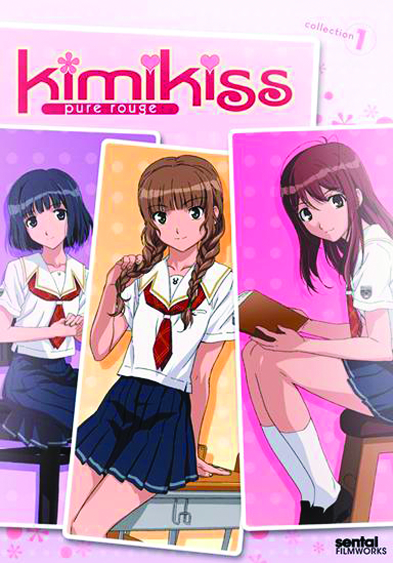 Kimikiss: Pure Rouge Complete Collection [DVD] [Import] tf8su2kその他