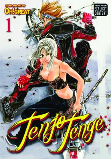 Tenjho Tenge - Episodio 1 