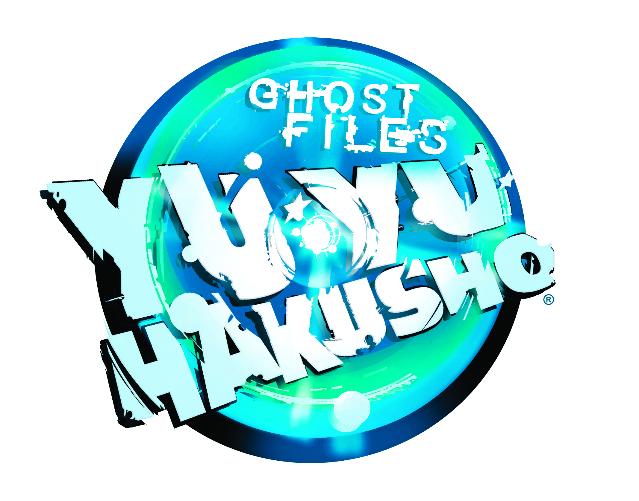 Yu Yu Hakusho: Eizou Hakusho OVA