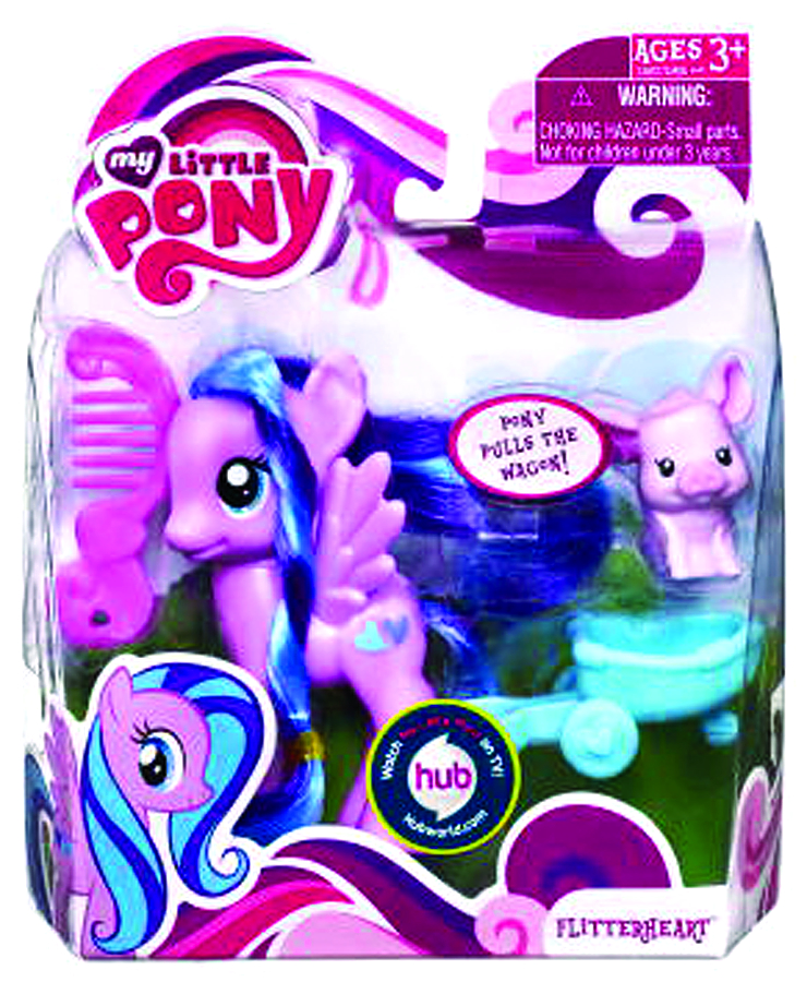 2012 My Little Pony FiM Spa Pony Set Blind 2.5" Zecora Zebra Pony Figure 