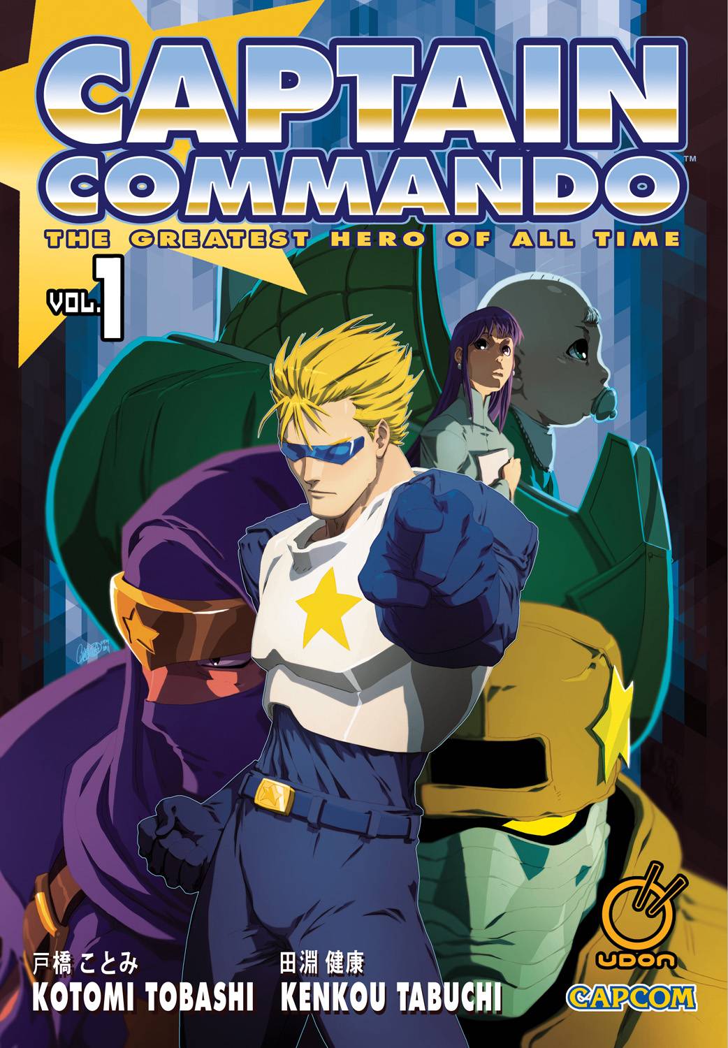 Captain commando comic