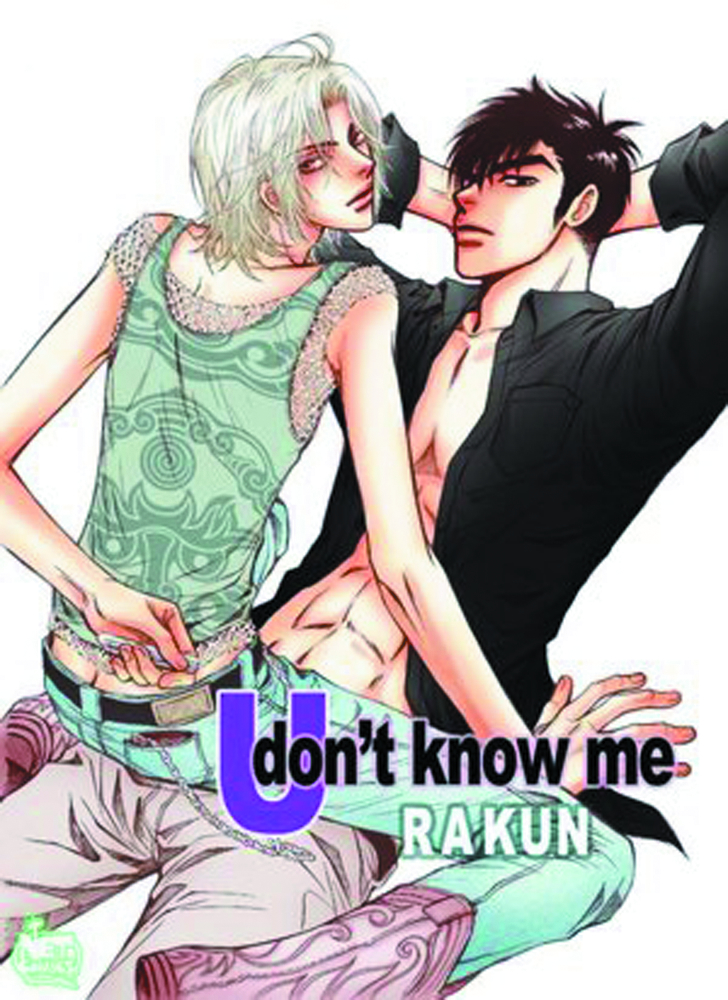 U DONT KNOW ME GN (NEW PTG) - PRE ORDER/ÖN SİPARİŞ [APR25]