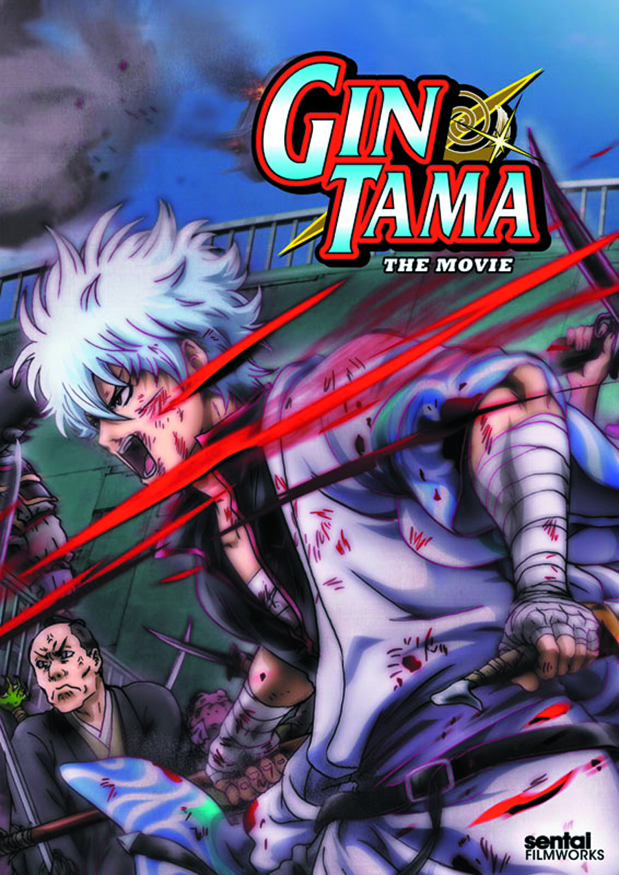 APR122001 - GINTAMA THE MOVIE DVD - Previews World
