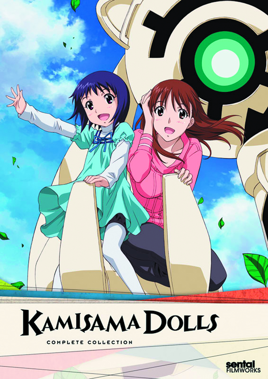 その他 Kamisama Dolls: Complete Collection/ [Blu-ray] [Import] i8my1cf Kamisama-Dolls-Complete-