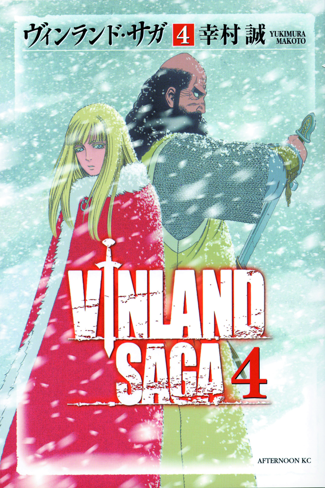 Vinland Saga 02 by Yukimura, Makoto