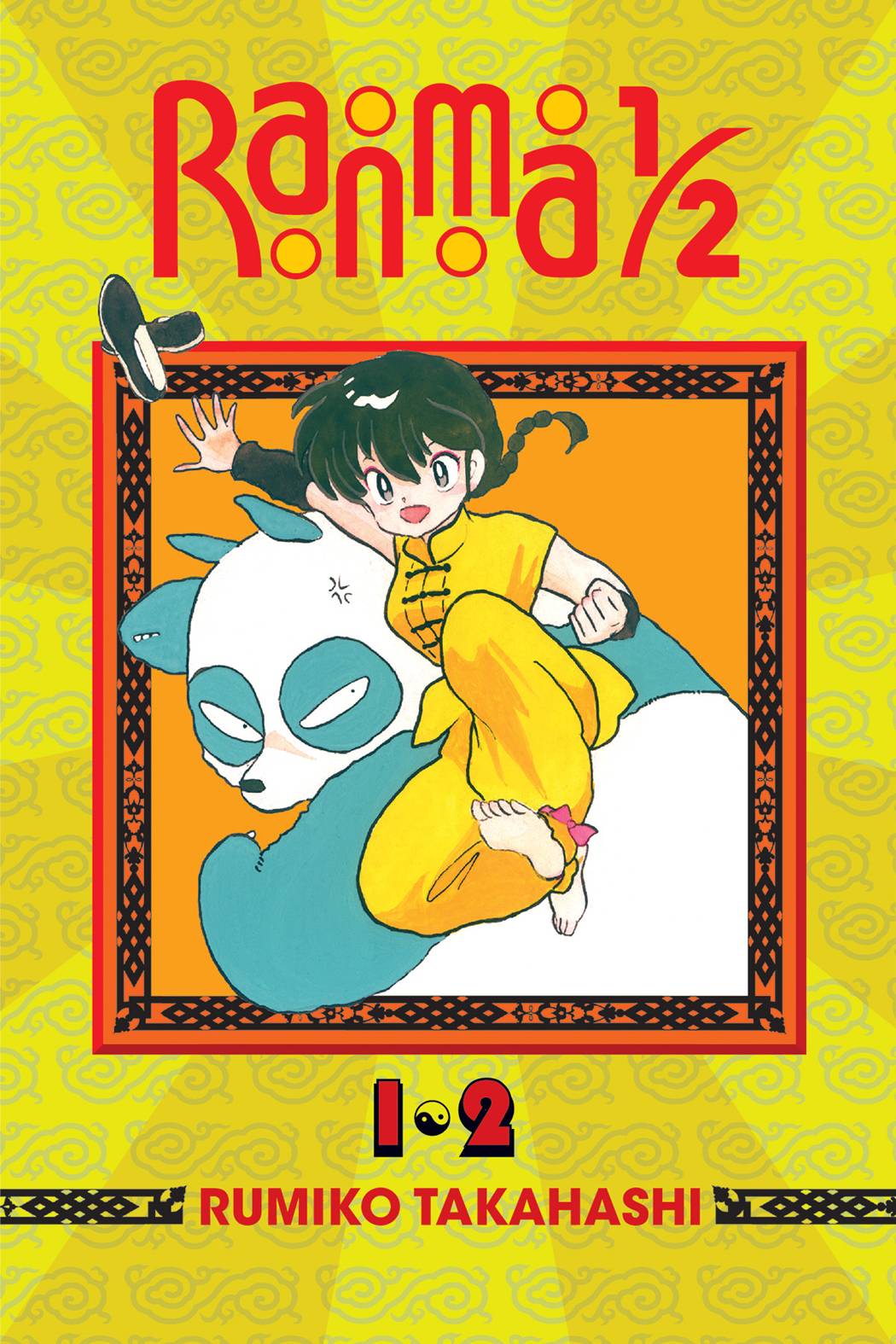 (USE OCT238773) RANMA 1/2 2IN1 TP VOL 01