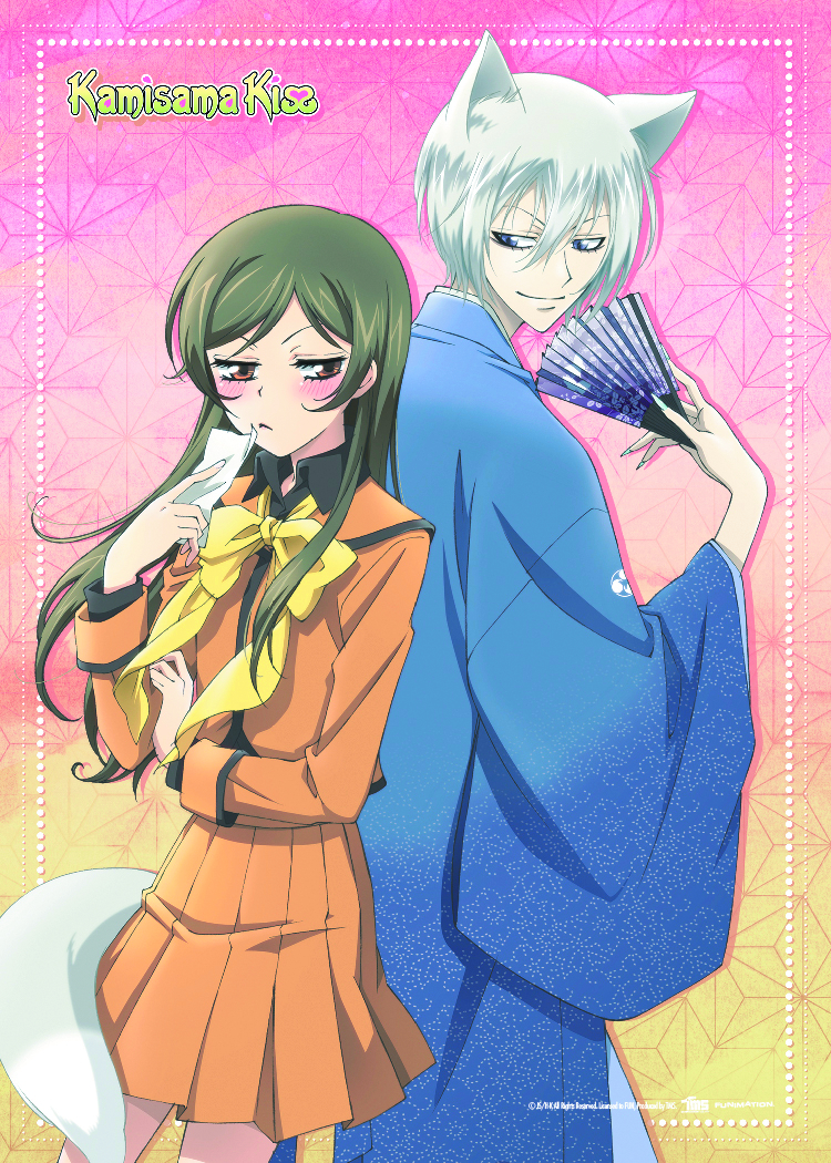 Kamisama Kiss - Contract 