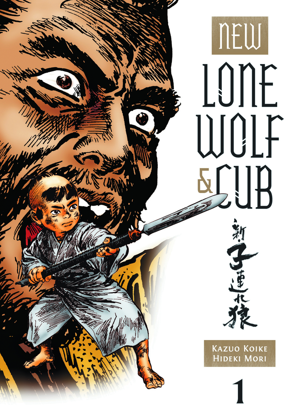 NEW LONE WOLF AND CUB TP VOL 01 (MR)
