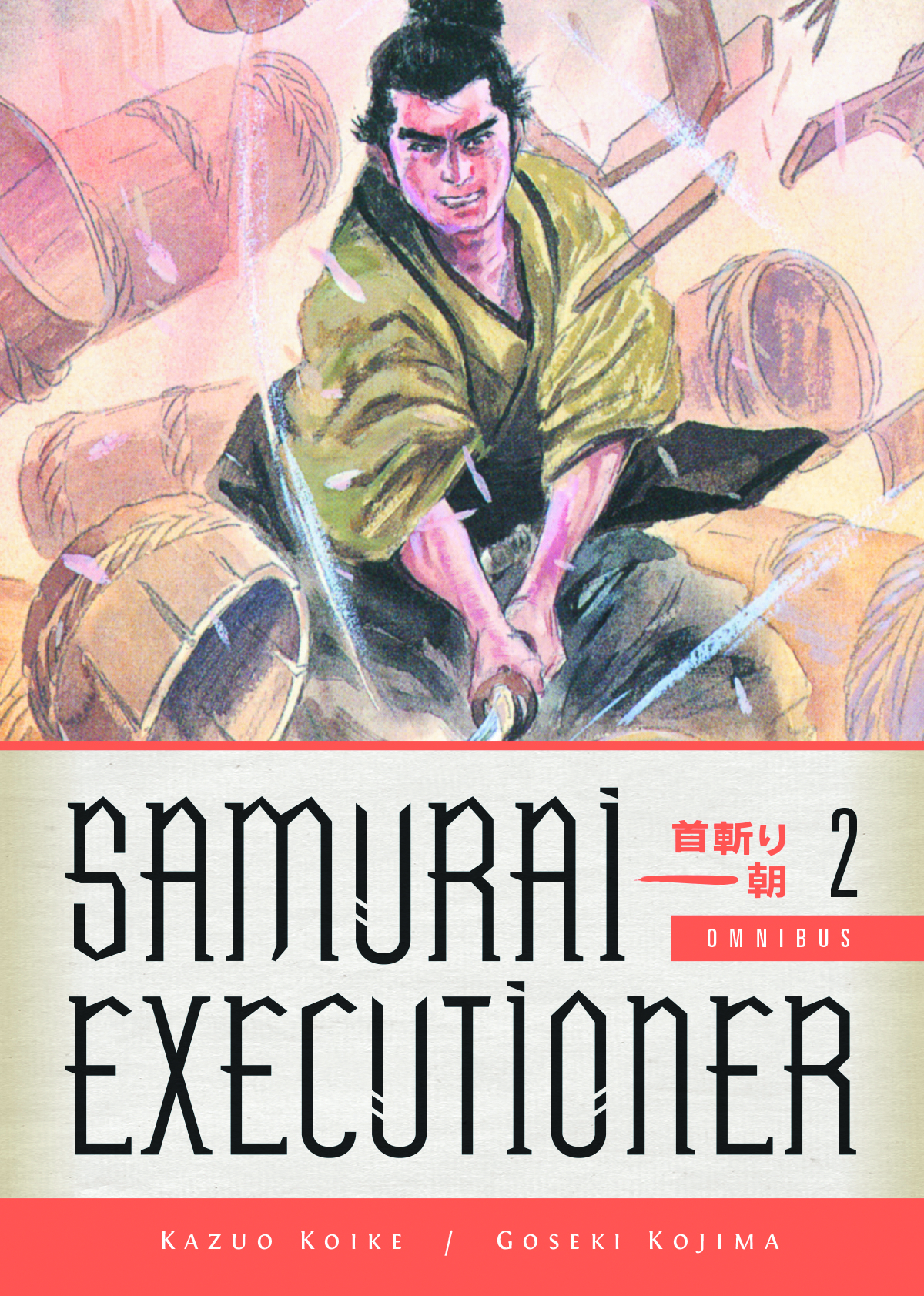 SAMURAI EXECUTIONER OMNIBUS TP VOL 02 (MR)