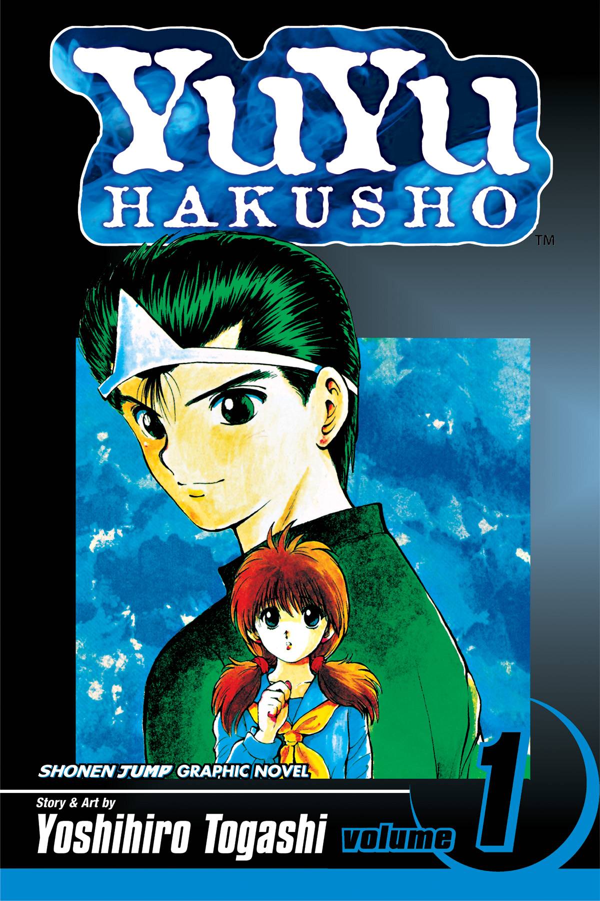 YU YU HAKUSHO GN VOL 01 (CURR PTG)