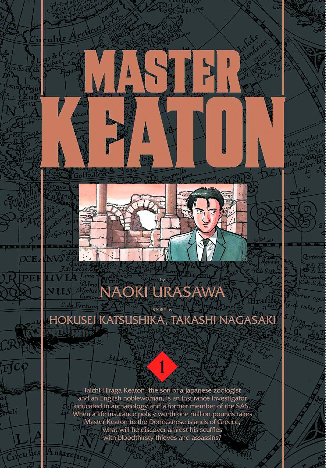 MASTER KEATON GN VOL 01 URASAWA