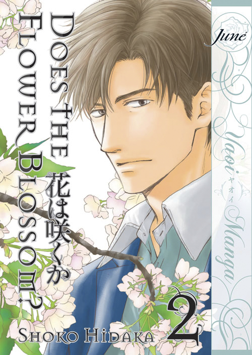 DOES THE FLOWER BLOSSOM GN VOL 02 (RES)