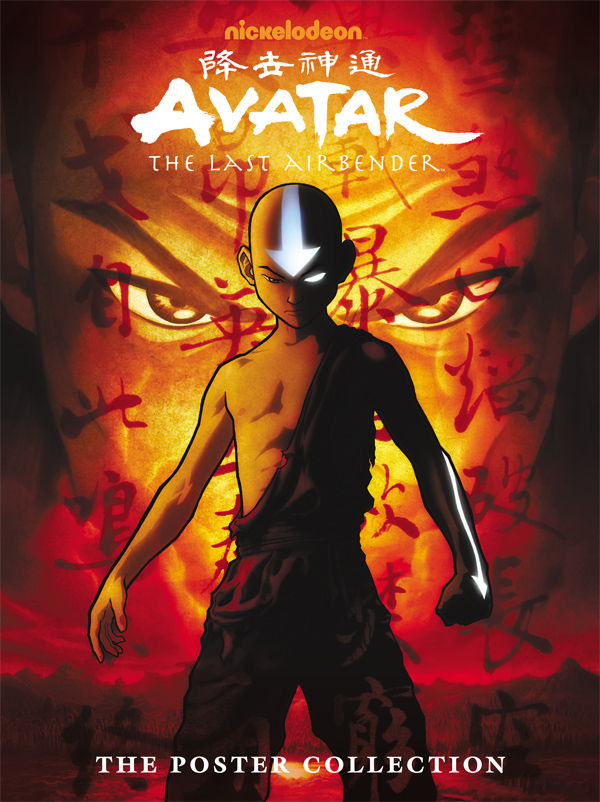 AVATAR LAST AIRBENDER POSTER COLLECTION TP