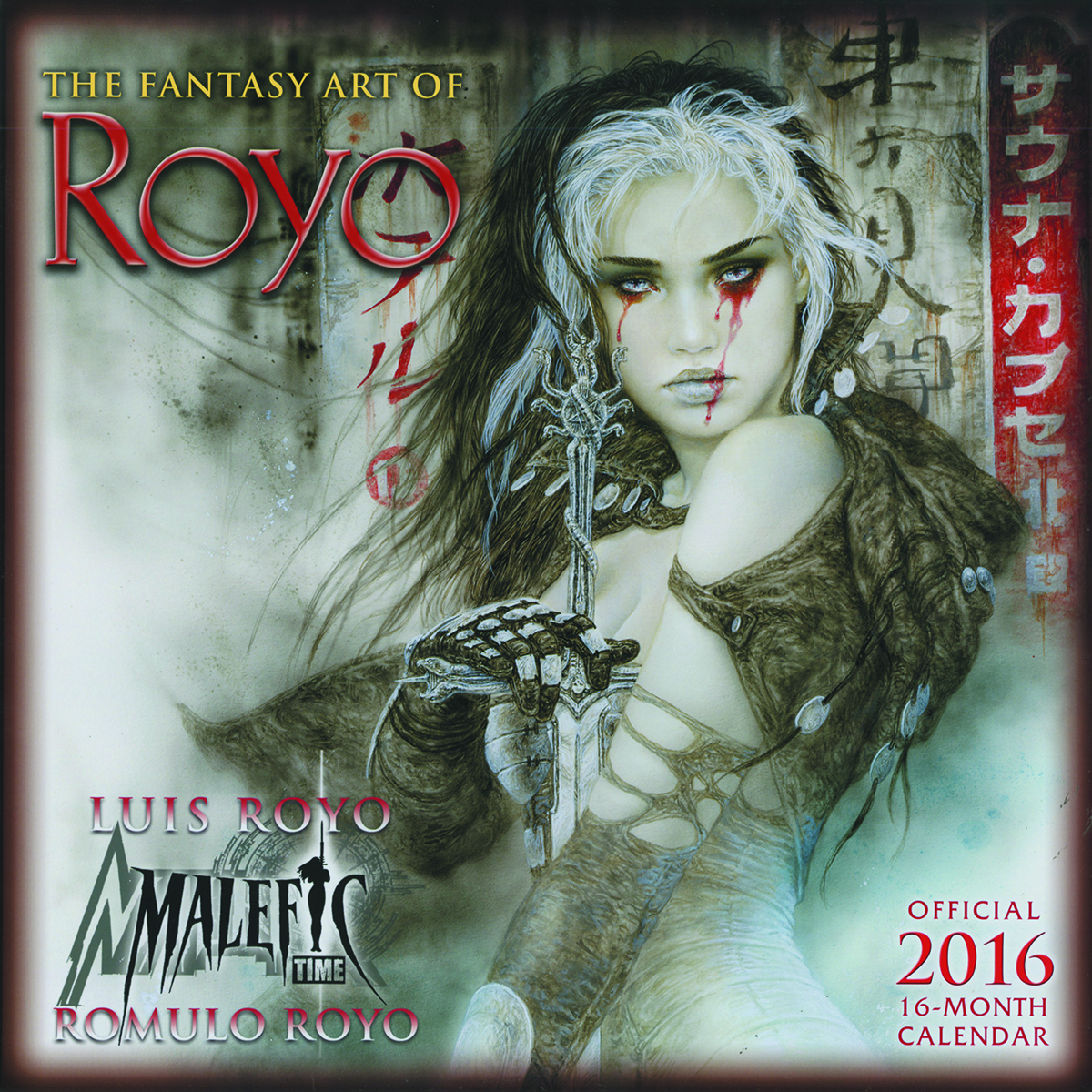 APR151979 FANTASY ART OF LUIS ROYO 2016 WALL CALENDAR (MR) Previews