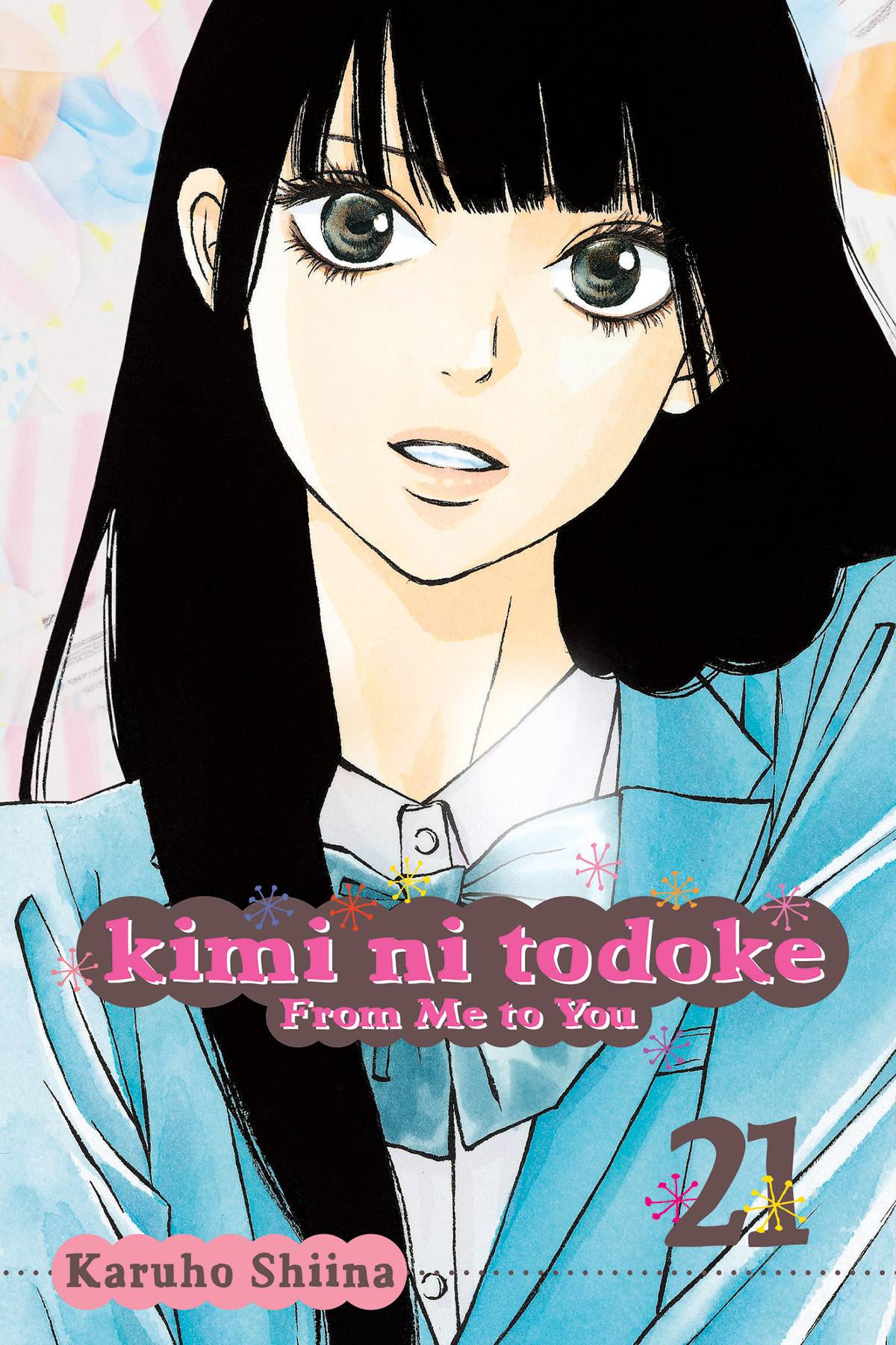 KIMI NI TODOKE GN VOL 21 FROM ME TO YOU