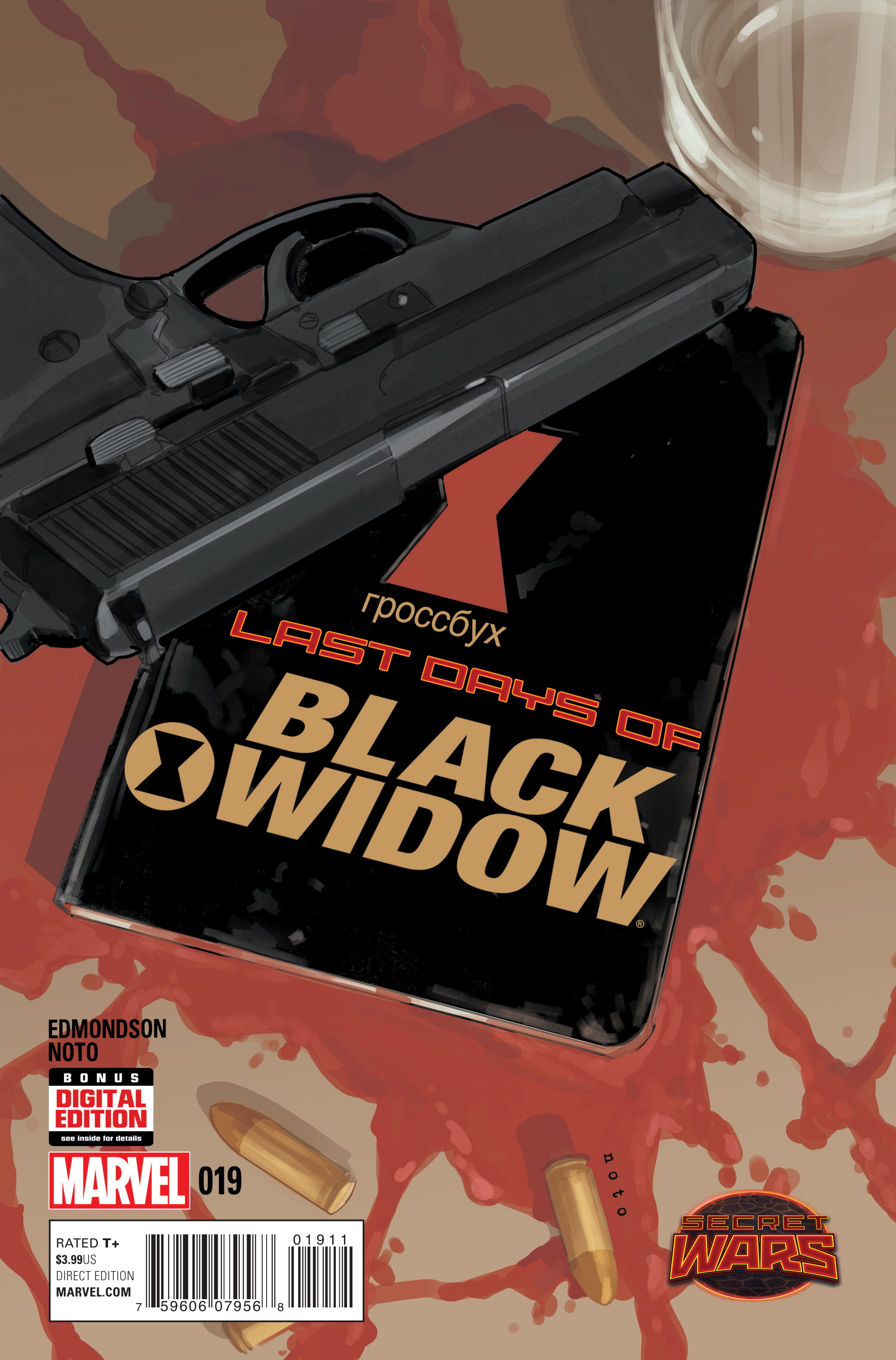 BLACK WIDOW #19 SWA