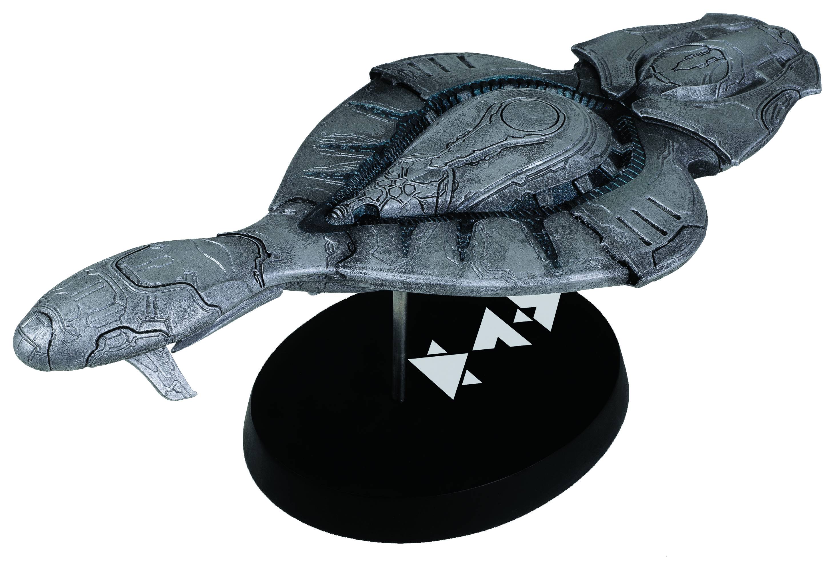 HALO COVENANT TRUTH & RECONCILIATION 7 INCH SHIP REPLICA (JU