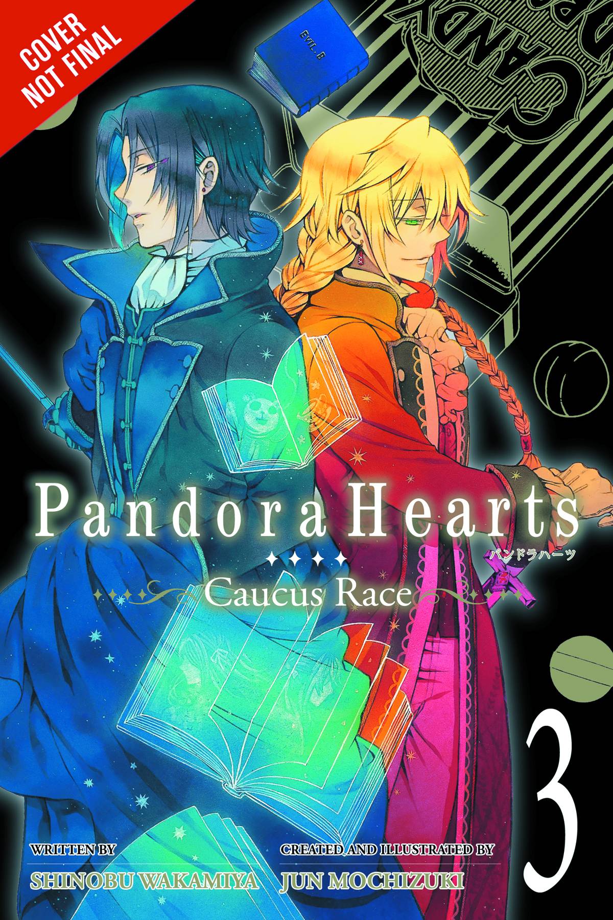 pandora hearts cards pandora hearts cards