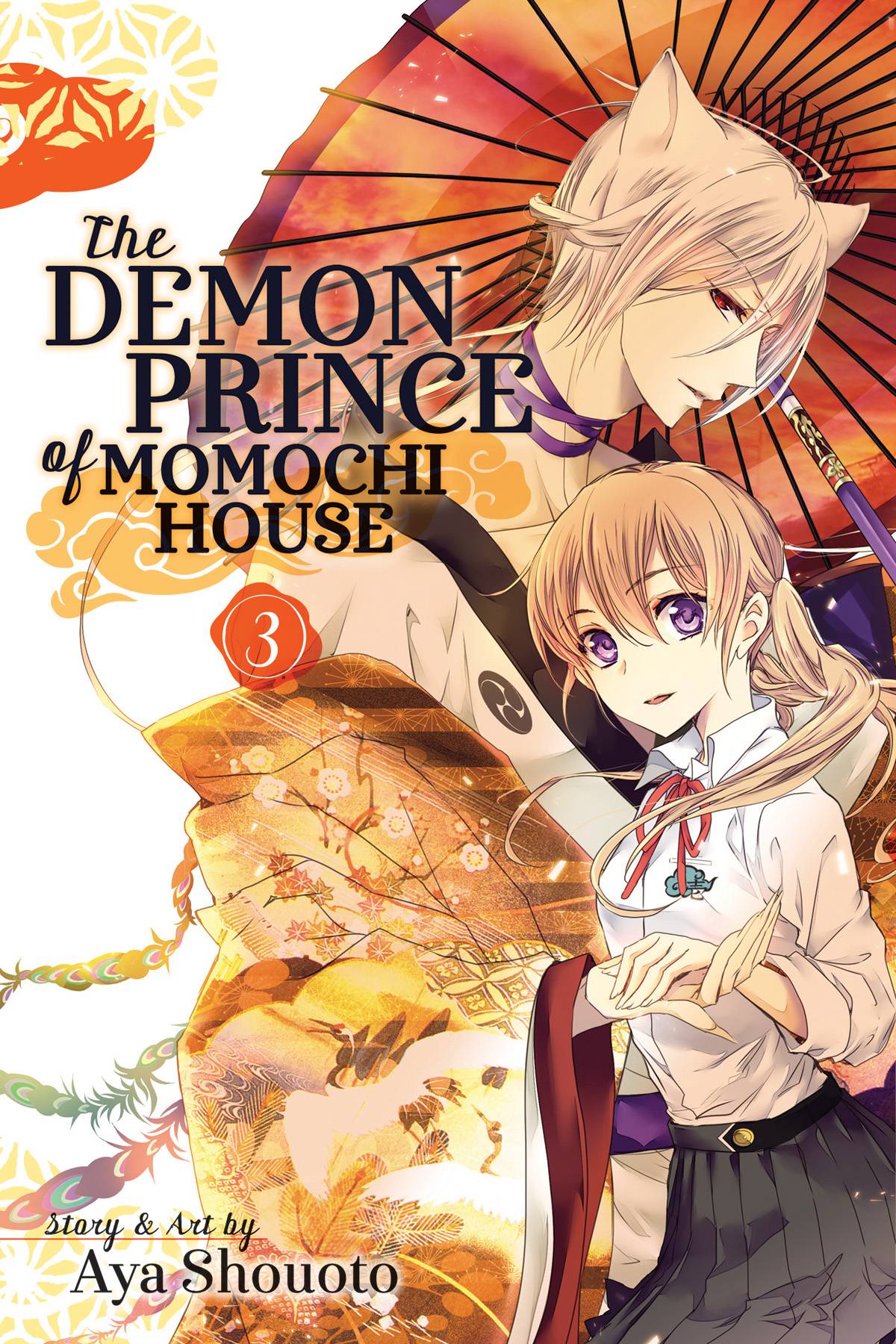 DEMON PRINCE OF MOMOCHI HOUSE GN VOL 03