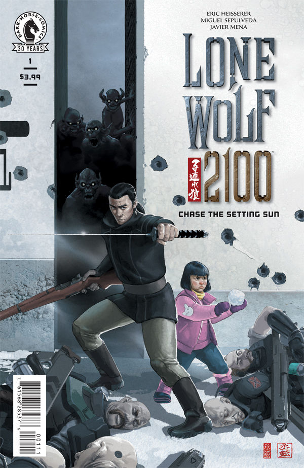 LONE WOLF 2100 #1 (OF 4)