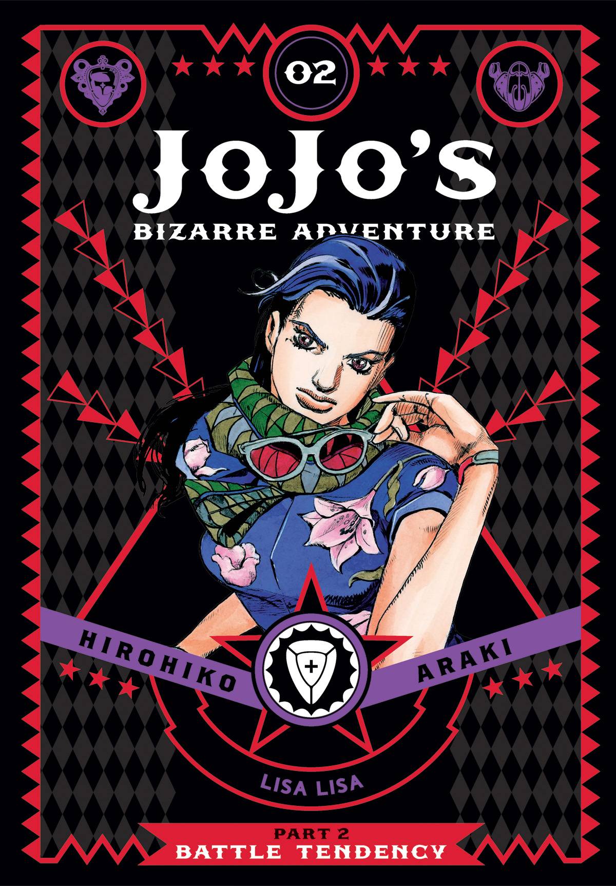 DEC151689 - (USE SEP239971) JOJOS BIZARRE ADV 2 BATTLE TENDENCY HC VOL ...