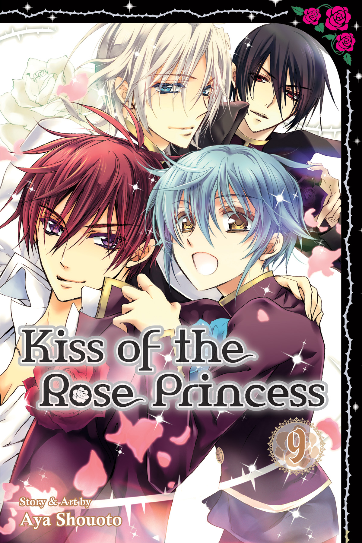 KISS OF THE ROSE PRINCESS GN VOL 09