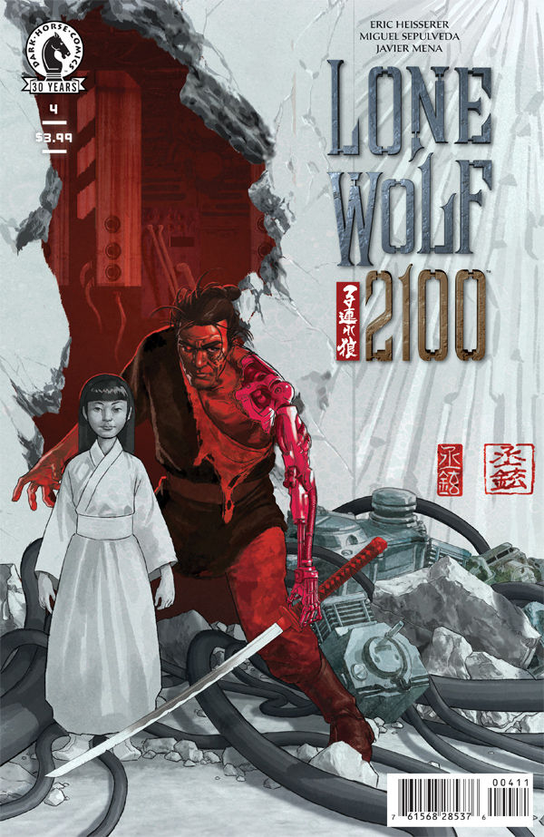LONE WOLF 2100 #4 (OF 4)