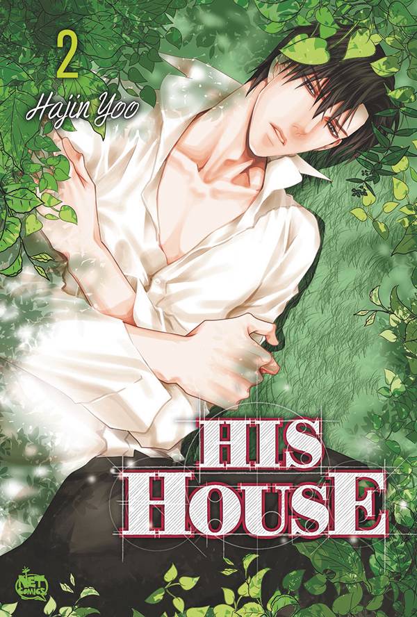 HIS HOUSE GN VOL 02 (OF 3) (MR)