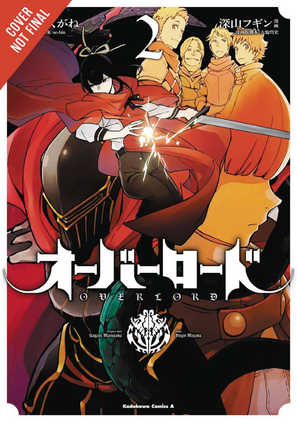 OVERLORD GN VOL 02 (MR)