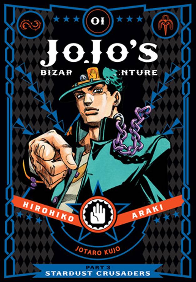 SEP162094 - JOJOS BIZARRE ADV 3 STARDUST CRUSADERS HC VOL 01 - Previews ...