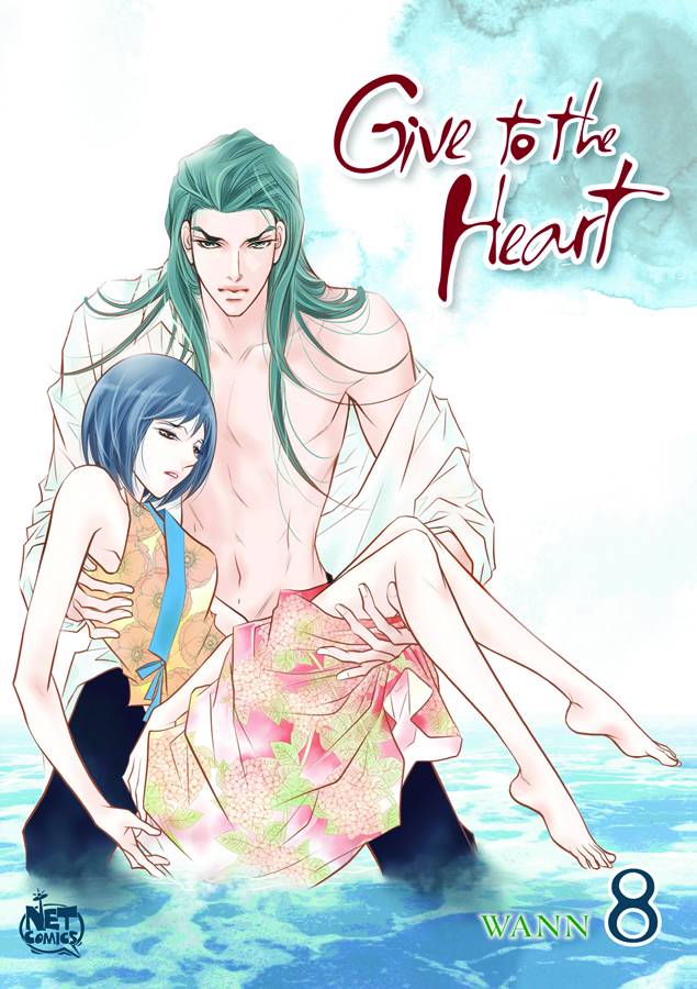 GIVE TO THE HEART GN VOL 08